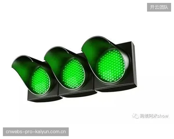 全球二手体育器材的跨境流转需求旺盛，但其报关归类与残值核定始终是灰色地带