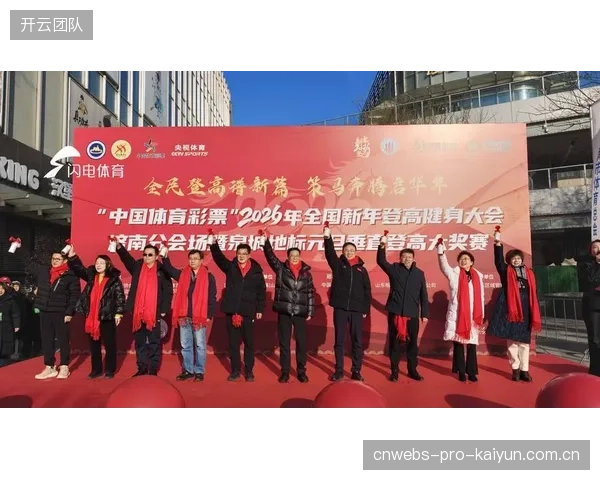 2026全球赛事大年之后，体育与旅游的深度融合将成为常态，赛事对举办地餐饮、住宿的链式消费拉动将更加显著