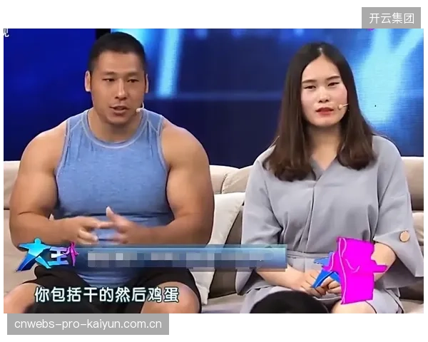 应对飞行脱水与肌肉疲劳，科特迪瓦的科学饮食管理将是隐形战斗力。