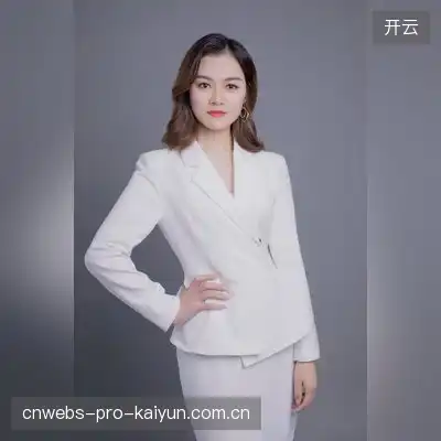 何以琛