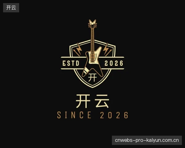发现开云官网