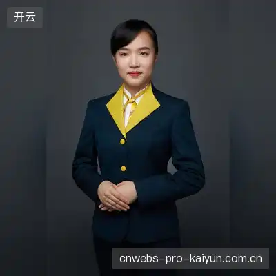 沈琳